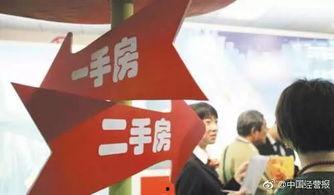 新高点爆料最新新闻报道,最新热点事件深度解析 第2张 新高点爆料最新新闻报道,最新热点事件深度解析 第2张